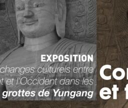 展览：交融而合——云冈石窟中的东西方文化交流
