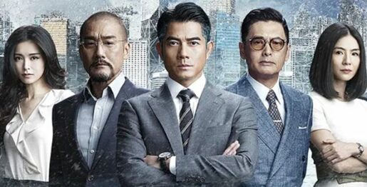 Cold War Ⅱ 3
